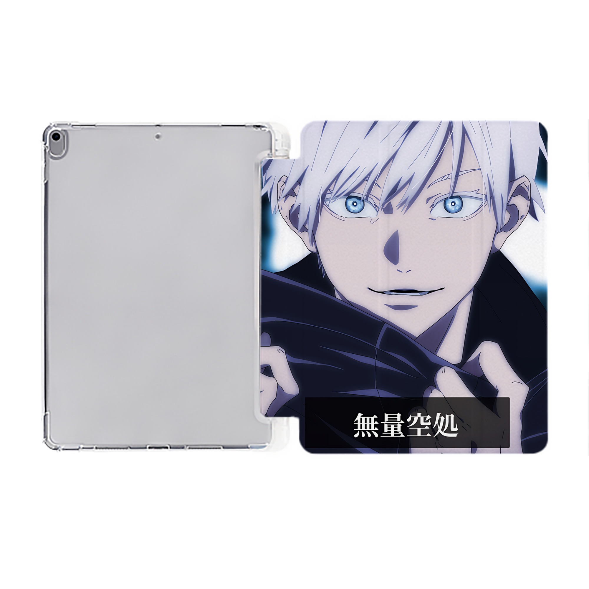 （画像用） SPY×FAMILY间谍家家酒 IPad ケース ペン収納付き 三つ折りスタンド PUレザー×シリコン 対応機種9.5/10.5/10.9インチ